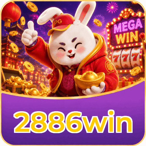 2886win FAQ