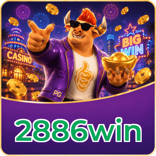 2886win Odds Lottery