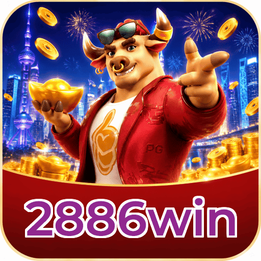 2886win atualizar e desinstalar app