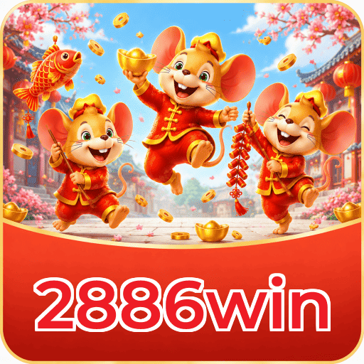 2886win VIP Níveis
