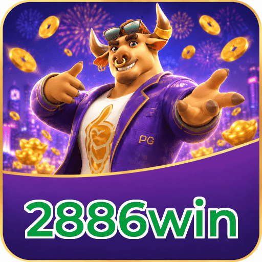 2886win System Requirements