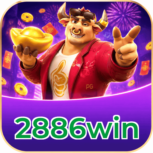 2886win Logo