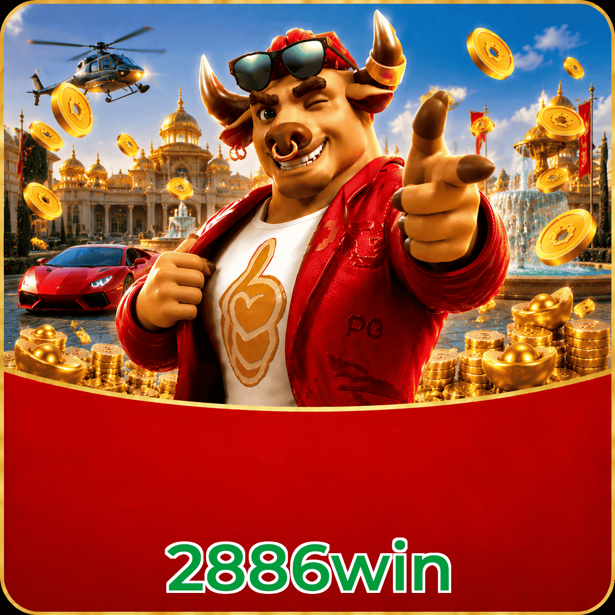 2886win Estratégias Lottery