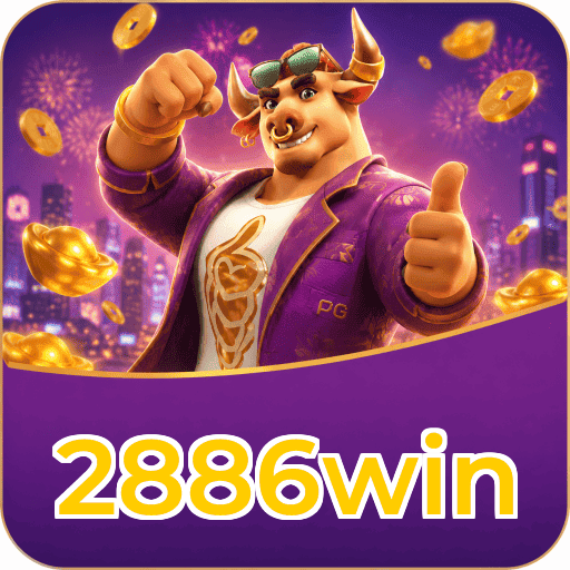 2886win Lottery FAQ